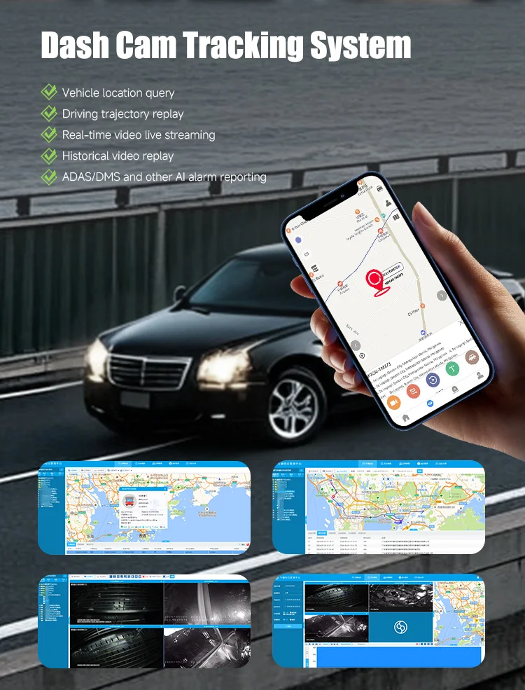 Dash Cam Tracking System Dash Cam Tracking System