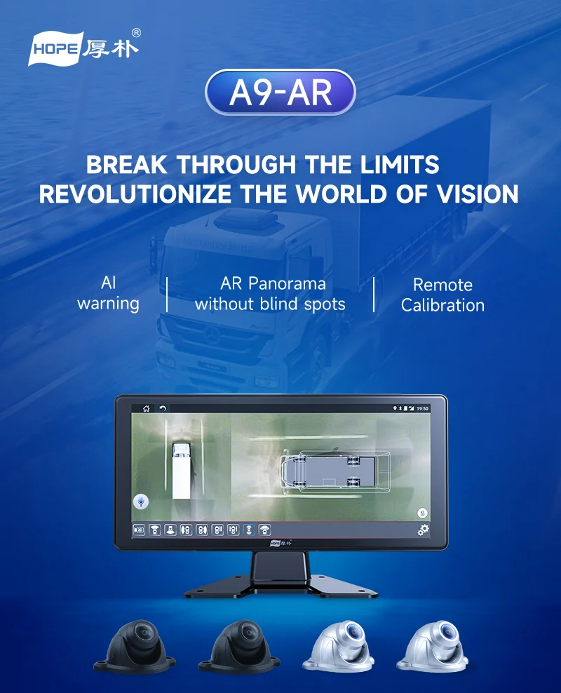 Break Through The Limits
Revolutionize The World Of Vision