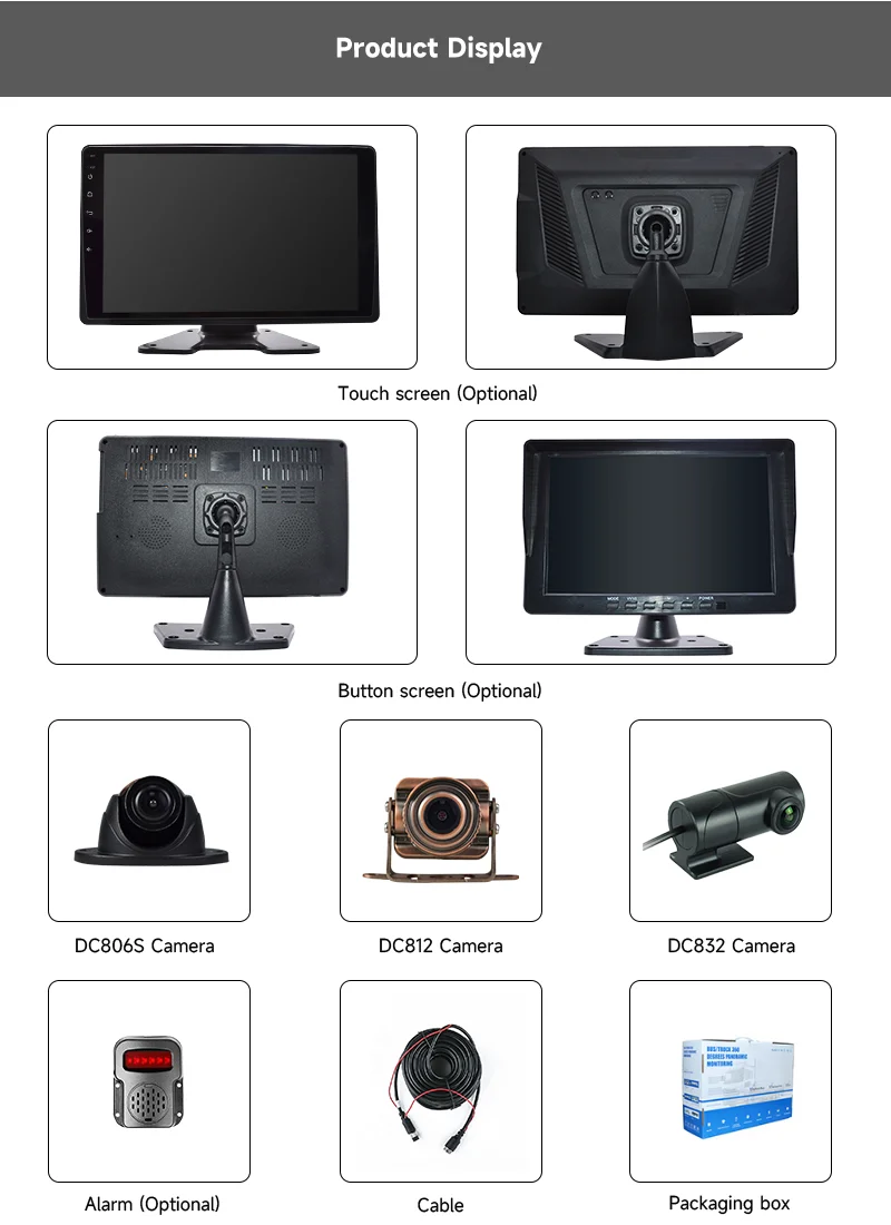 Product Display
